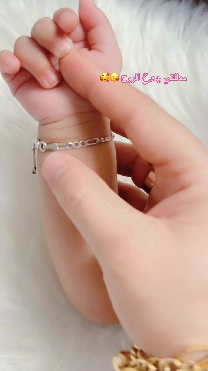 @إيلــــــ ٰ ٌ🎀 ٌ ٰ ــــين