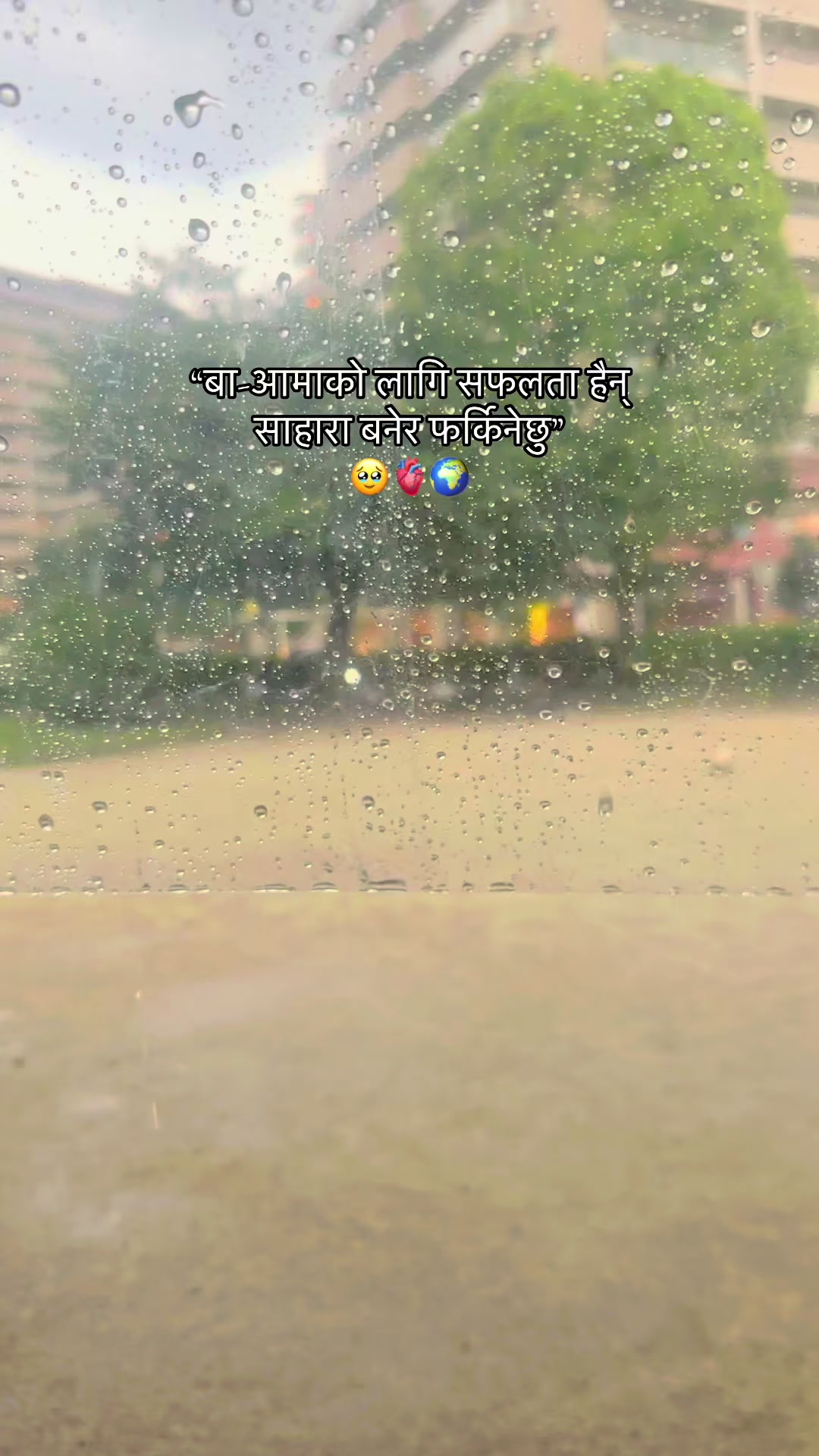 @Ashok WaイBa