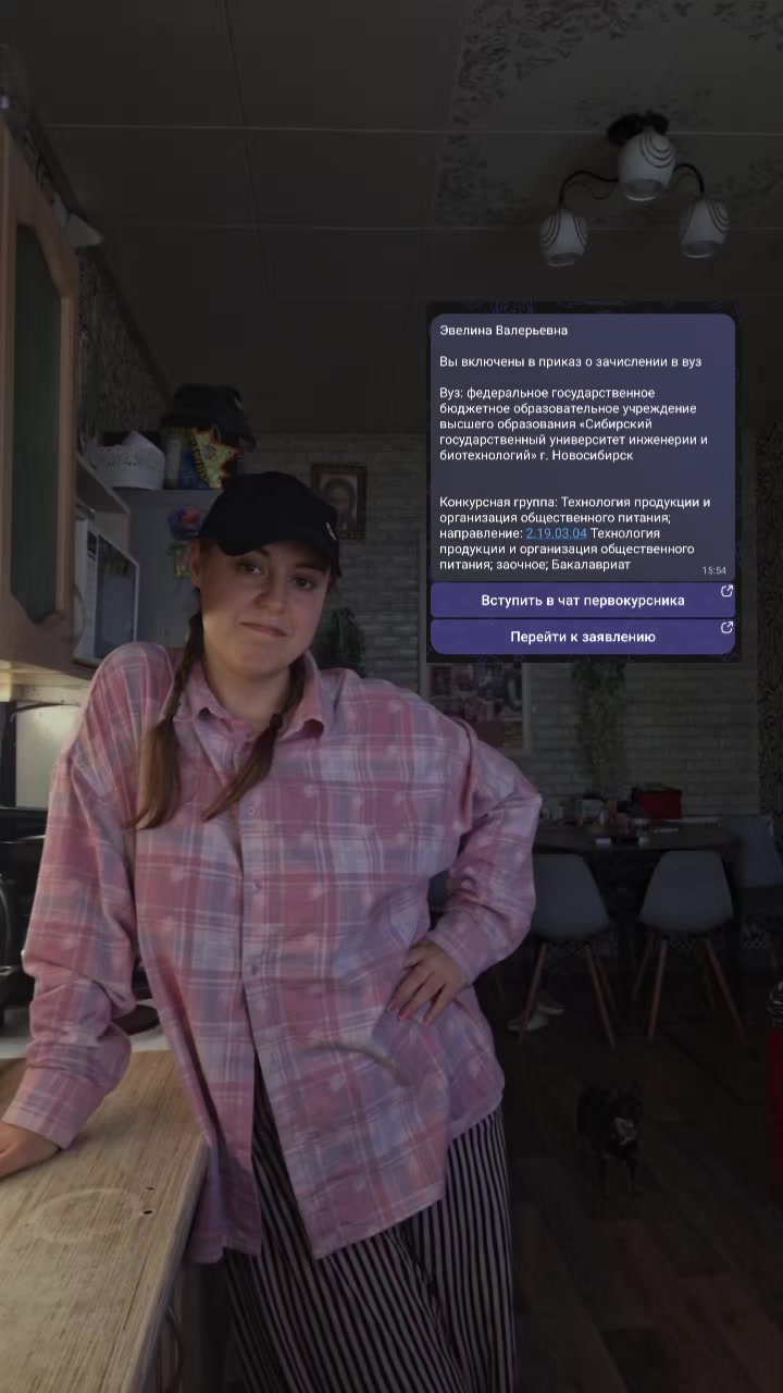 @Wolfgangovna