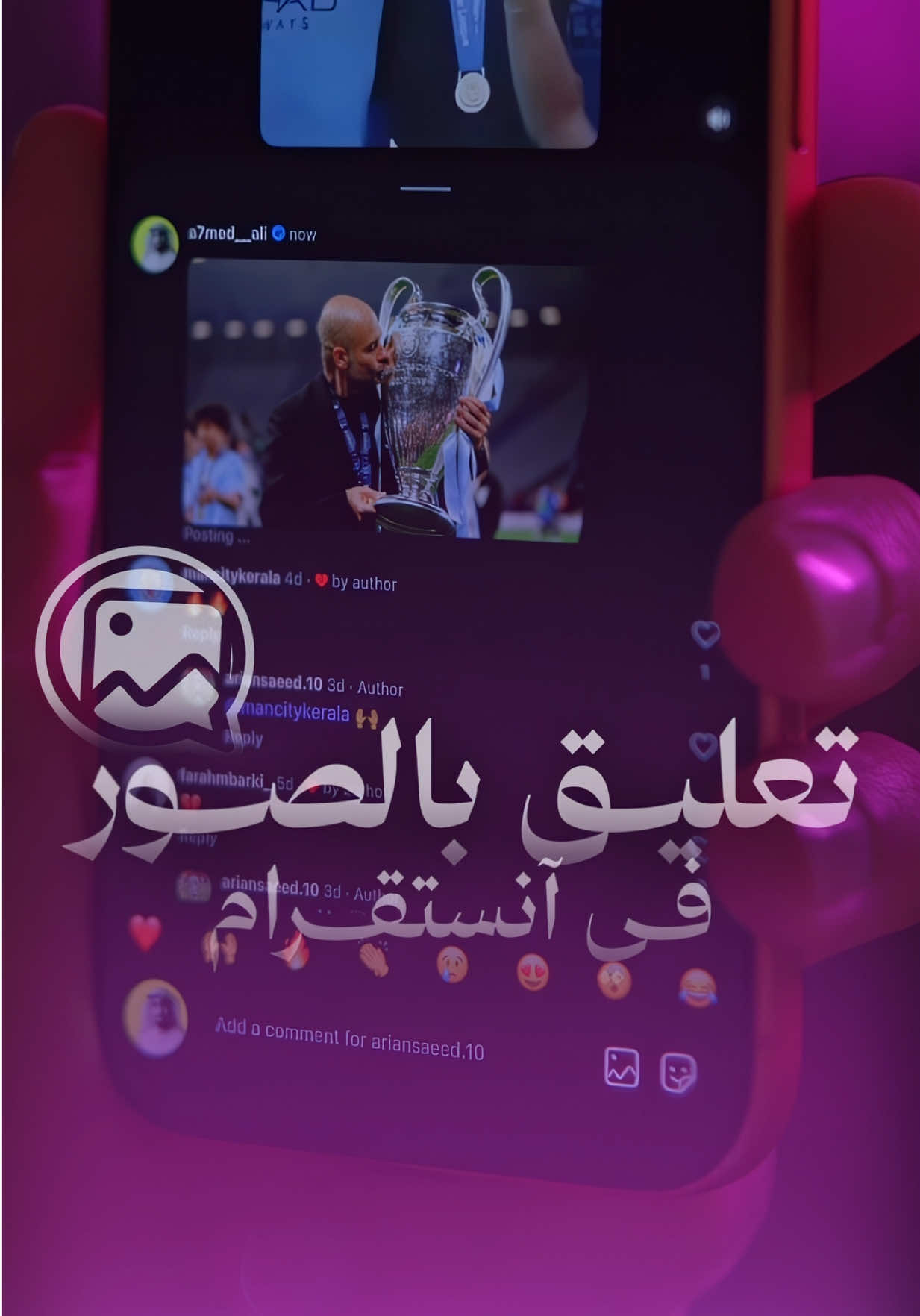 @Ahmed Ali