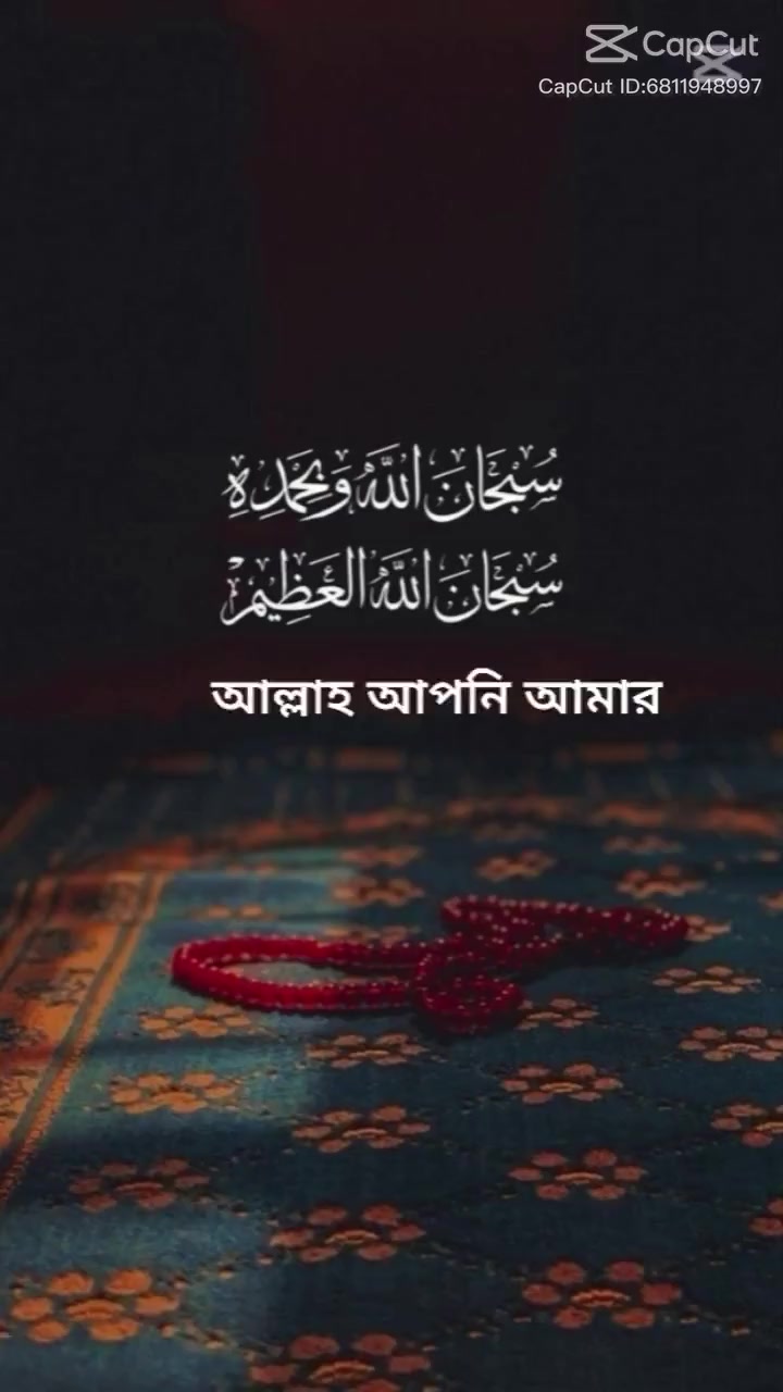 @Adil