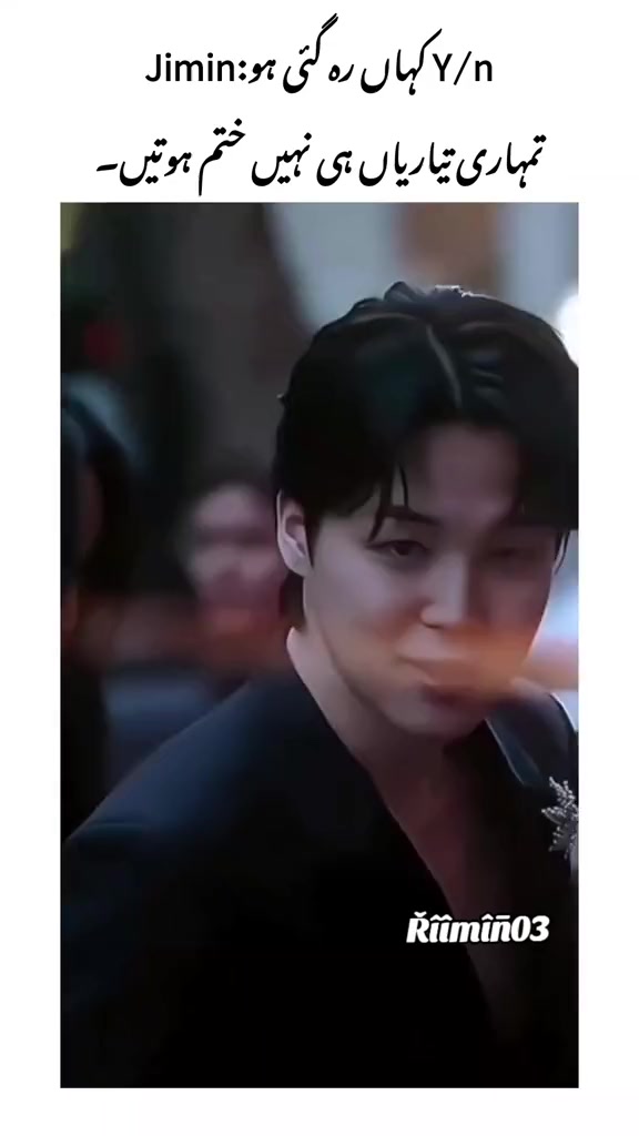 @𐙚𝐑𝐈𝐈𝐌𝐈𝐍𓂃 ࣪˖🌷