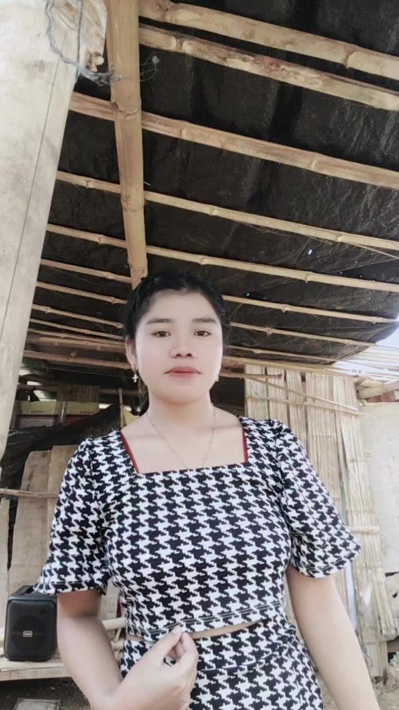 @Ros Daugan pepay