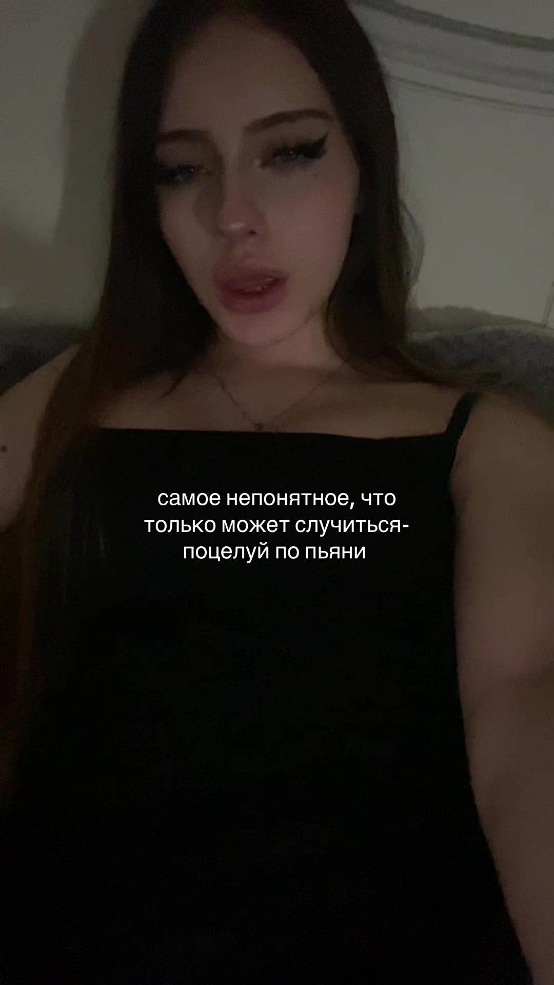 @киса мионова