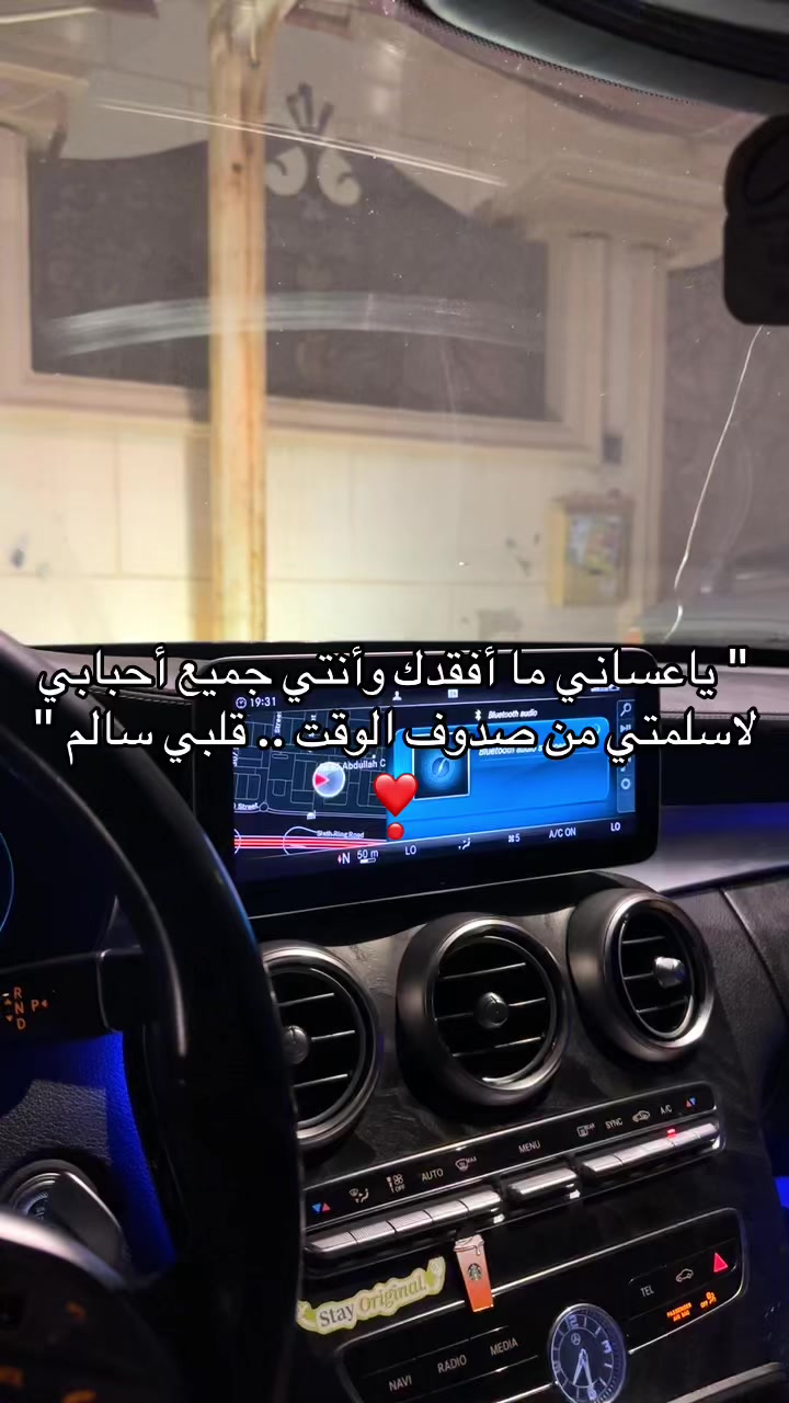 @أموني وأهلها🐺