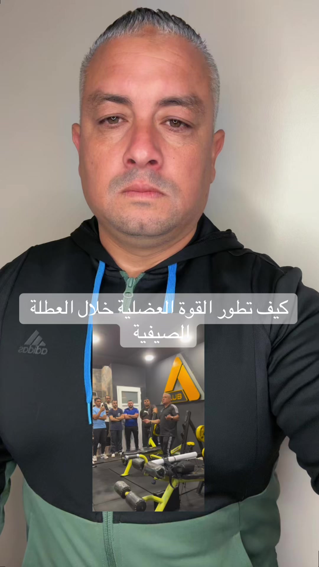 @Prep phys Pr Mansouri A