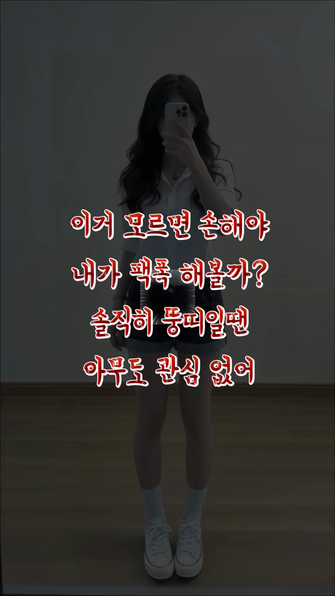 @상쾌한아침