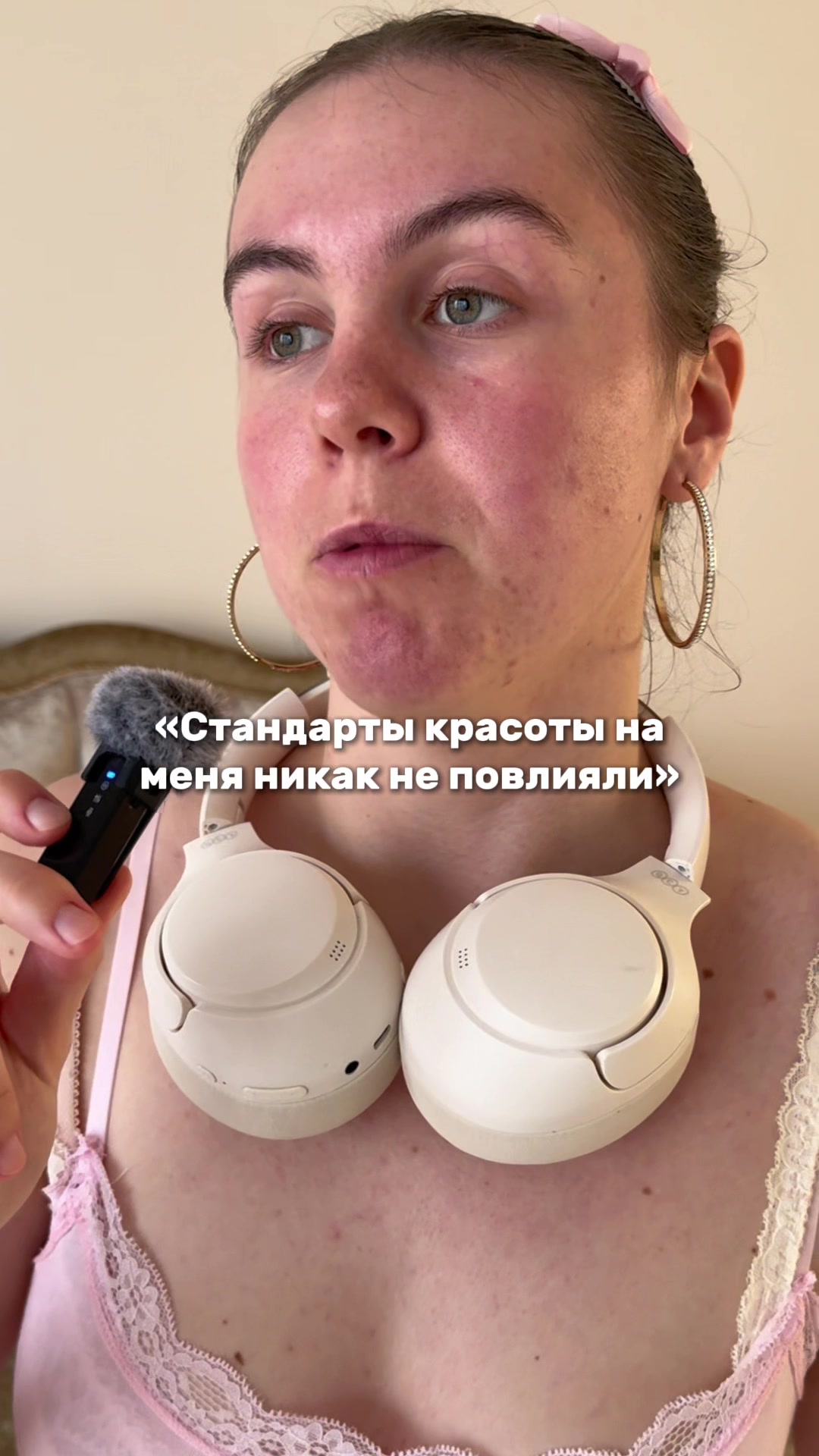 @Психолог-зайчик🍌