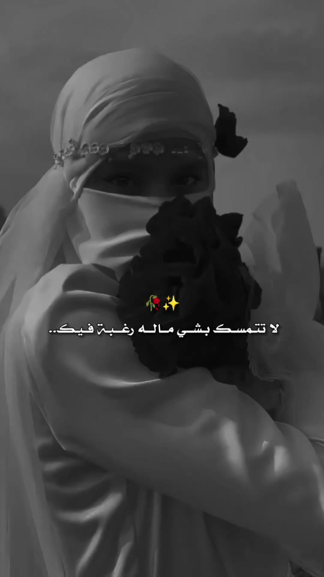 @♛أمـيـࢪة 𝐀𝐦𝐢𝐫𝐚♛