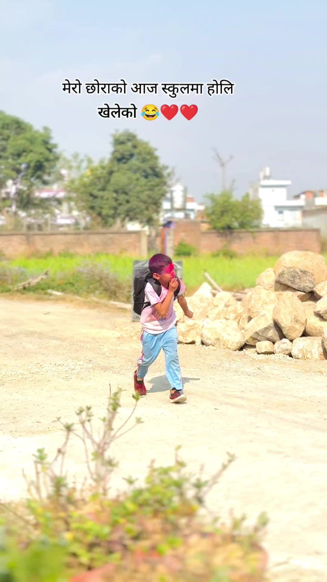 @गोमा कलेक्सन