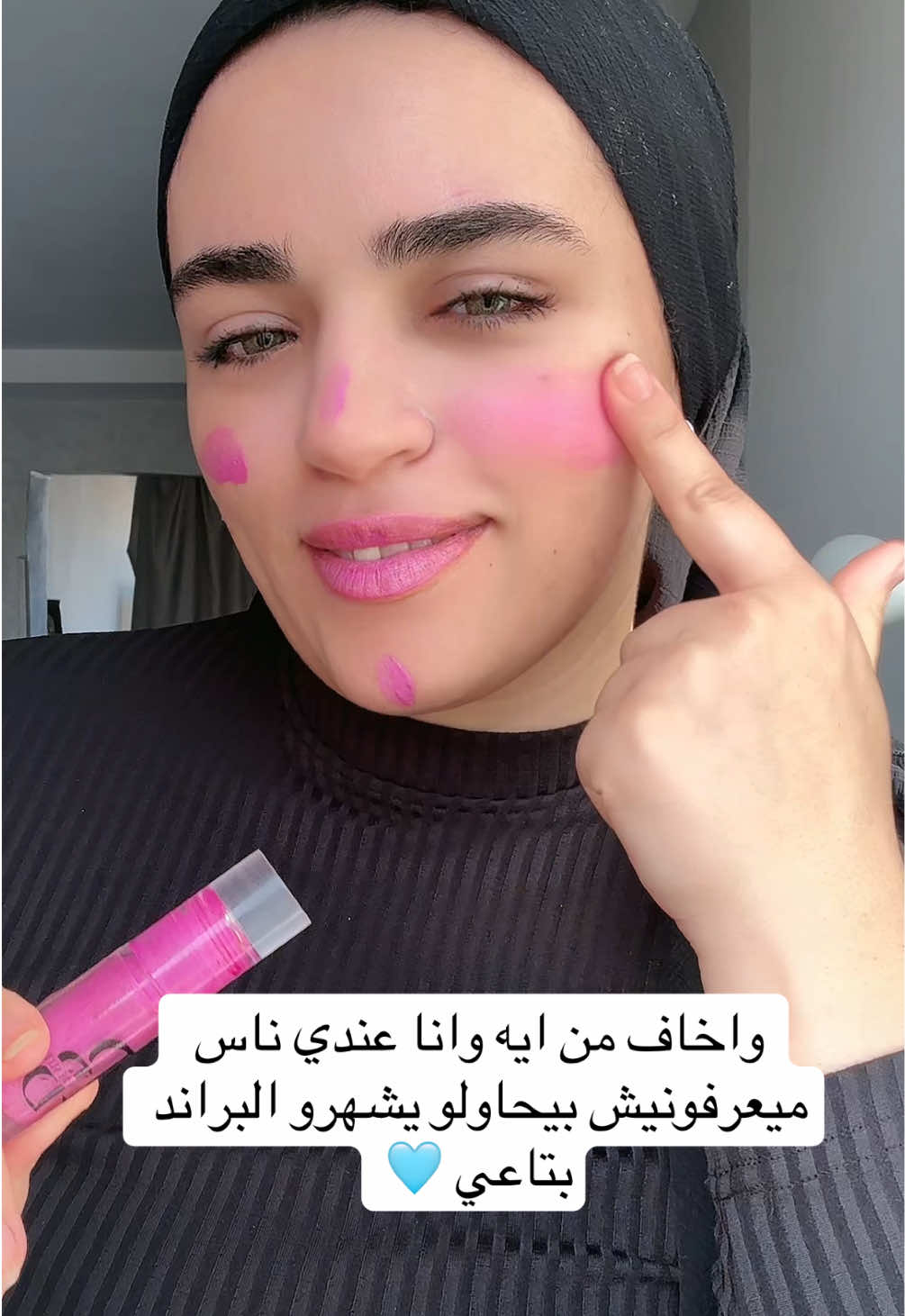 @Rawan yehia