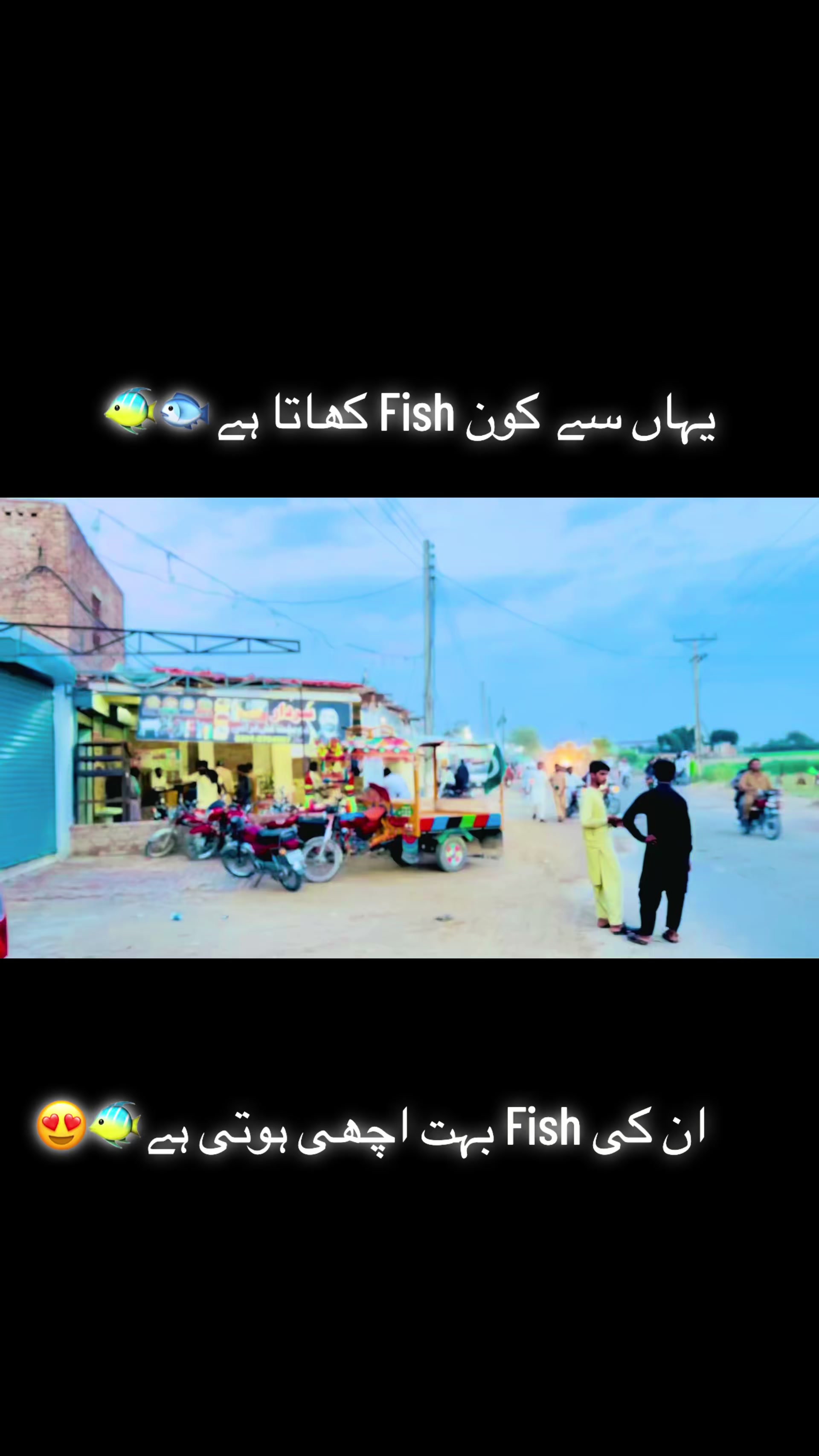 @نومی جٹ شان میلسی دی🫀😎