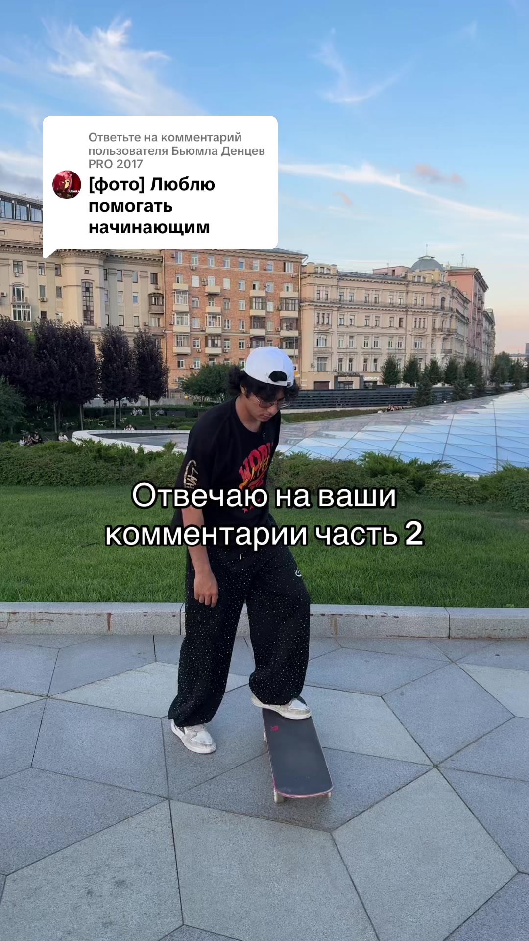 @Коля Филатов
