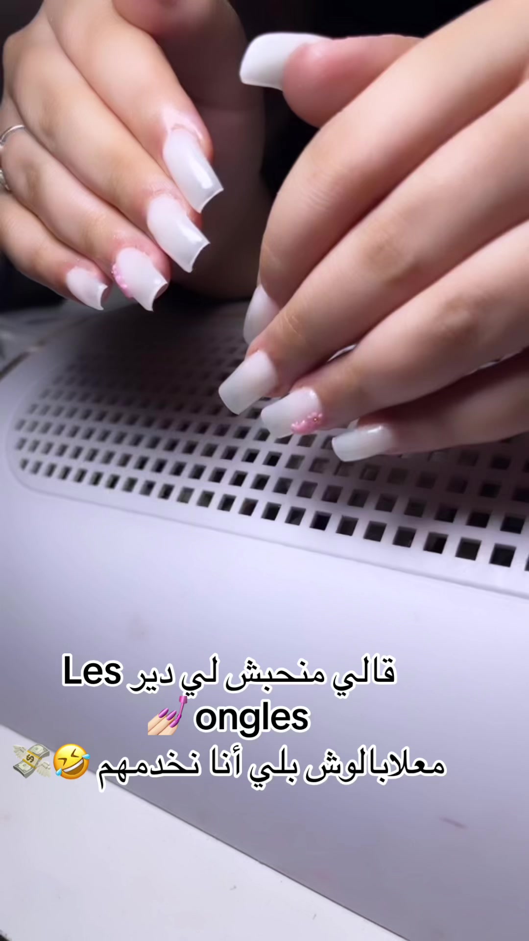 @Amel