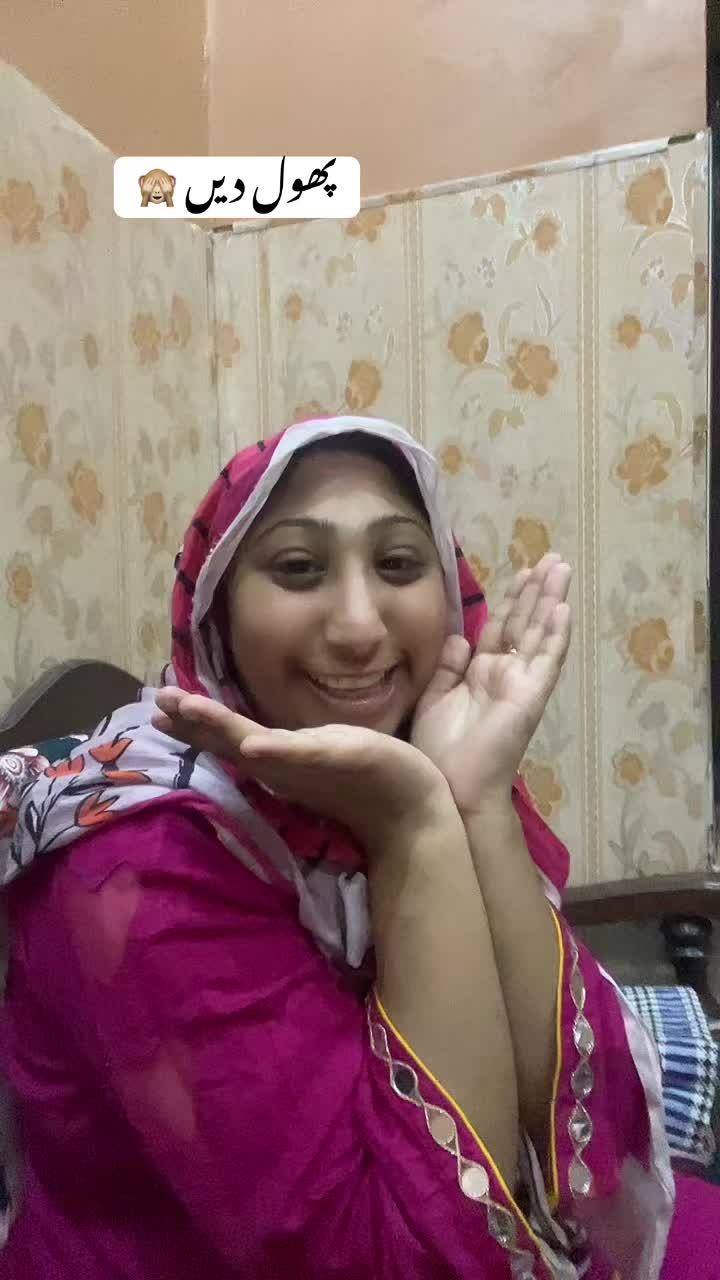 @گڑیا اور پیاری پھوپو ❤️😘