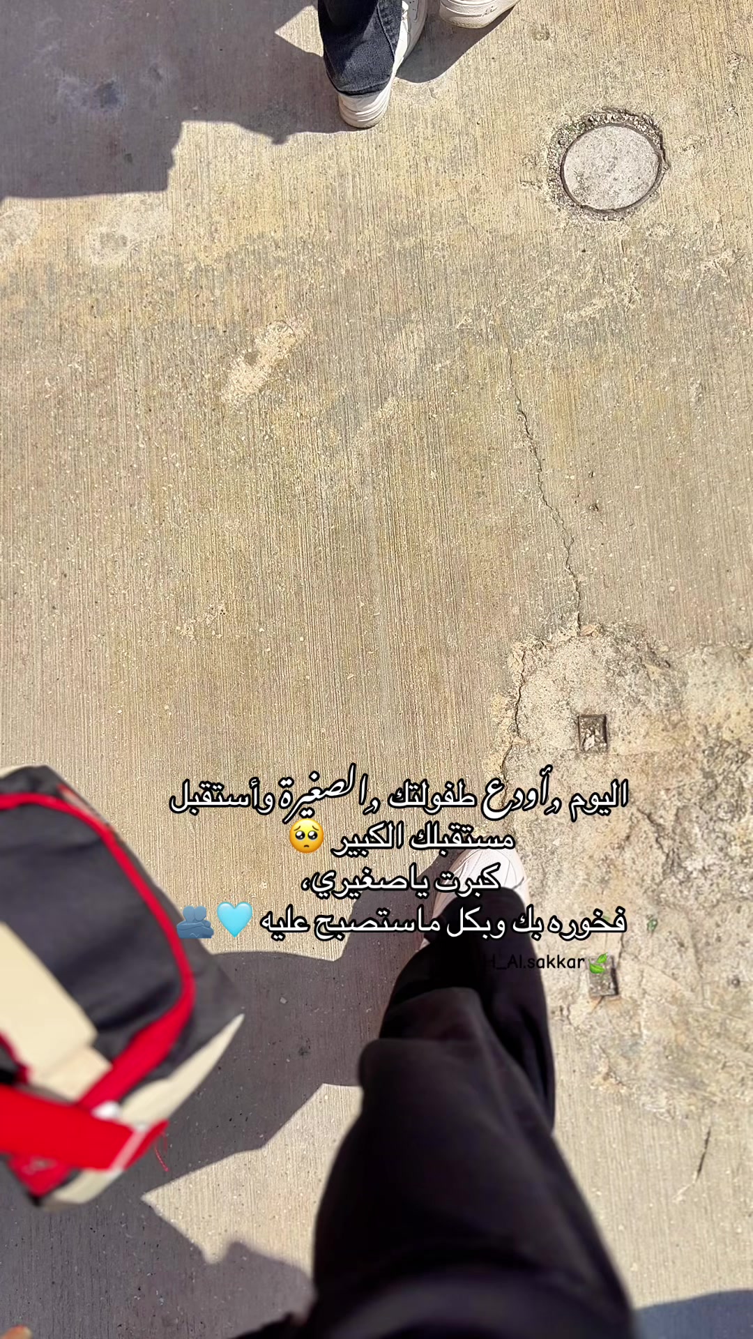 @امہٰۣ الہٰۣۗلہٰۣۗۧﹻولہٰۣۗ H 👑