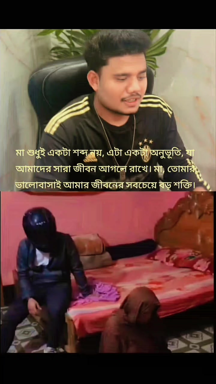 @🇧🇩 MD LAYEK Ahmed 🇦🇪