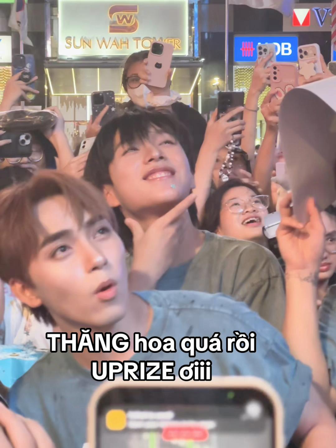 @p27n's universe