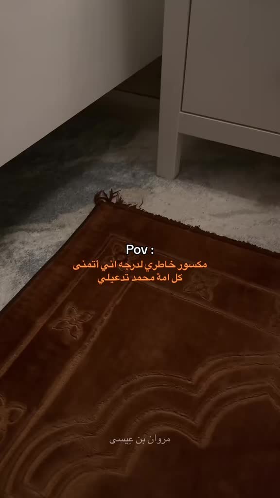 @🌸وصہٰيٰه الہٰرسہٰولہٰ🌸