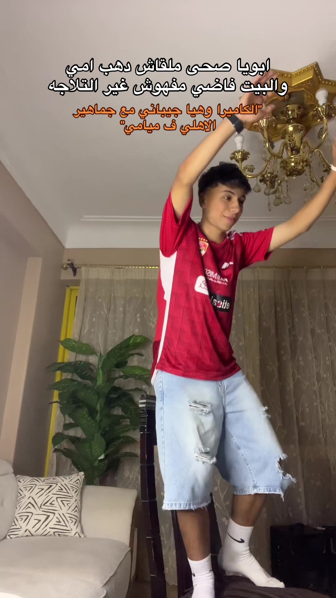@Mo.cristiano๐