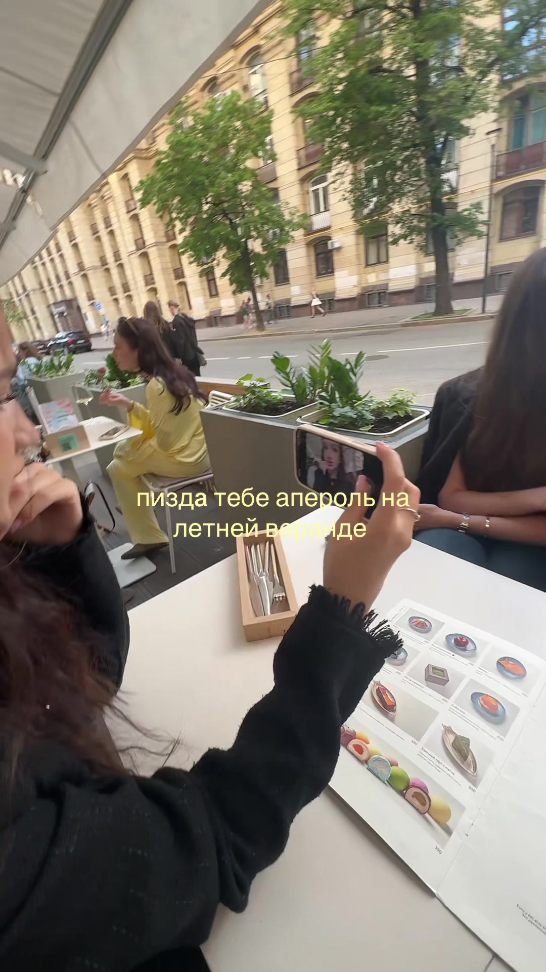 @dikissaa