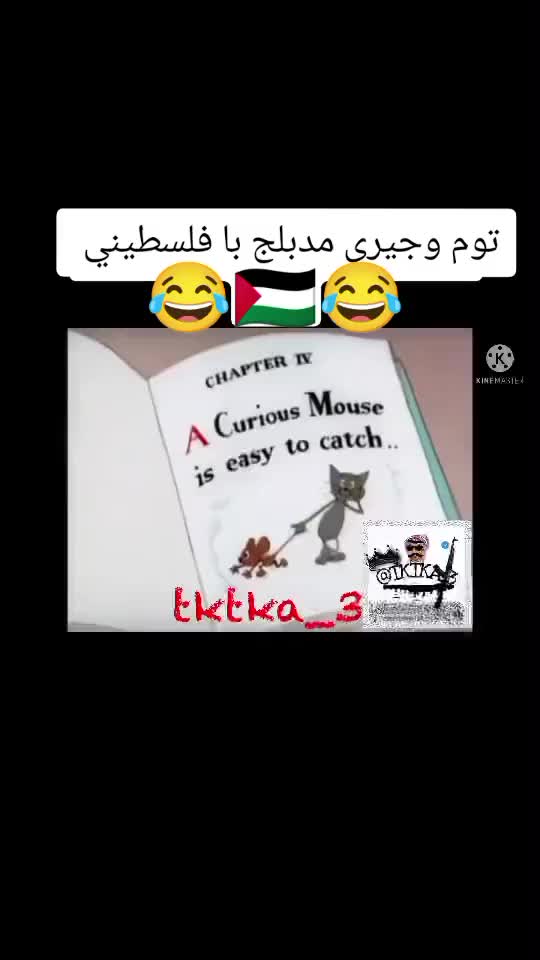 @زعييمzaeem.   ^-^