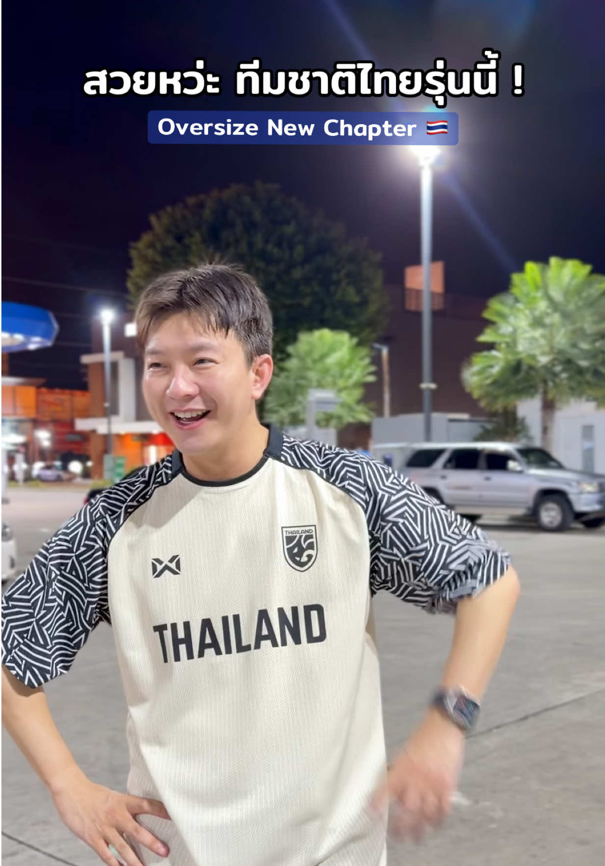 @ธีร์ธีร์ มีแมวสามตัว 😻