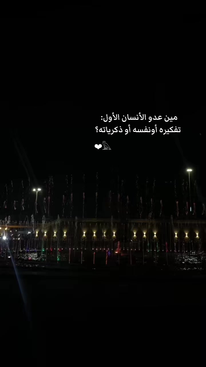 @𓂀ℒ𝒜𝒩𝒜𓂀