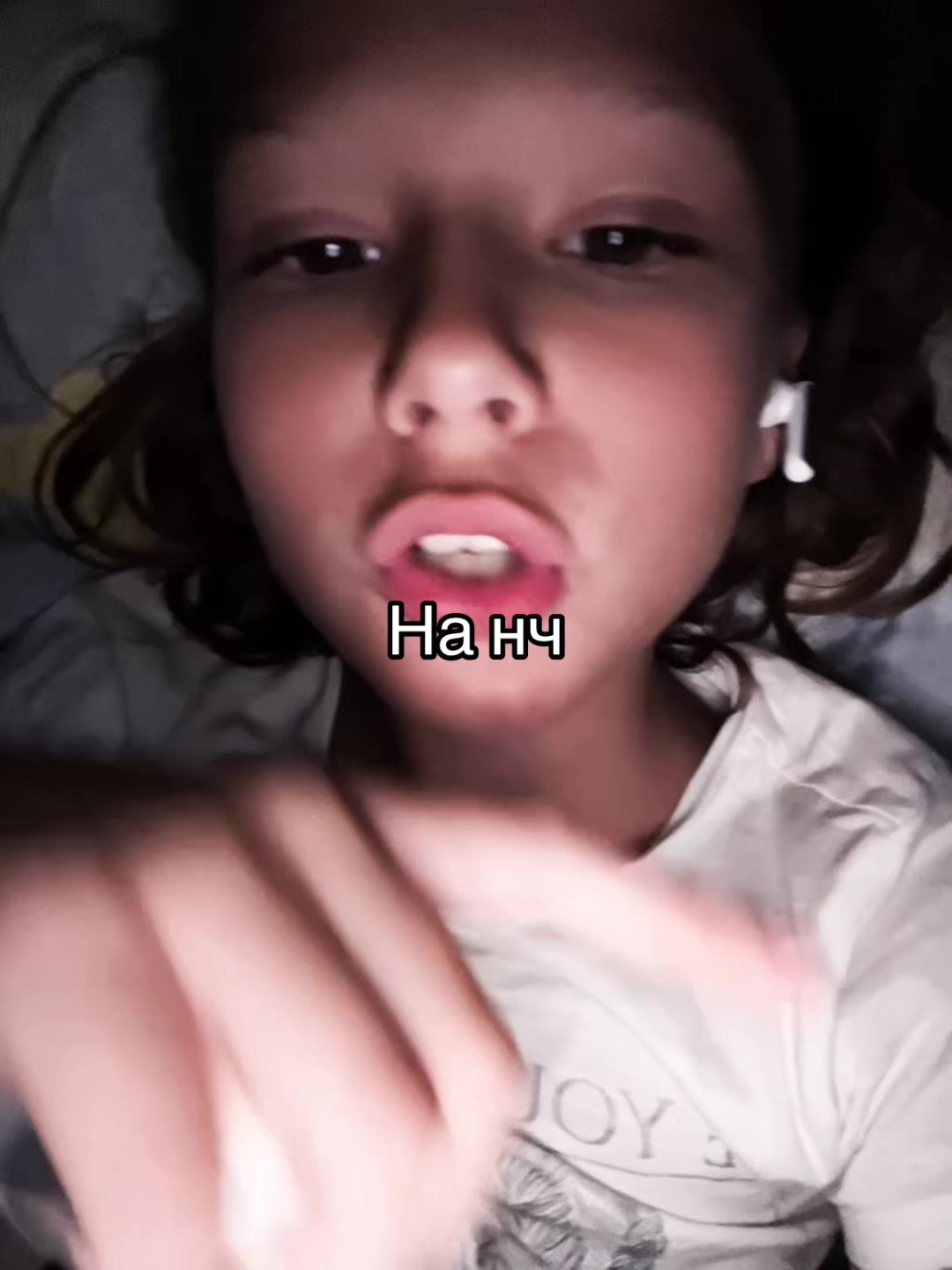 @Anfisa