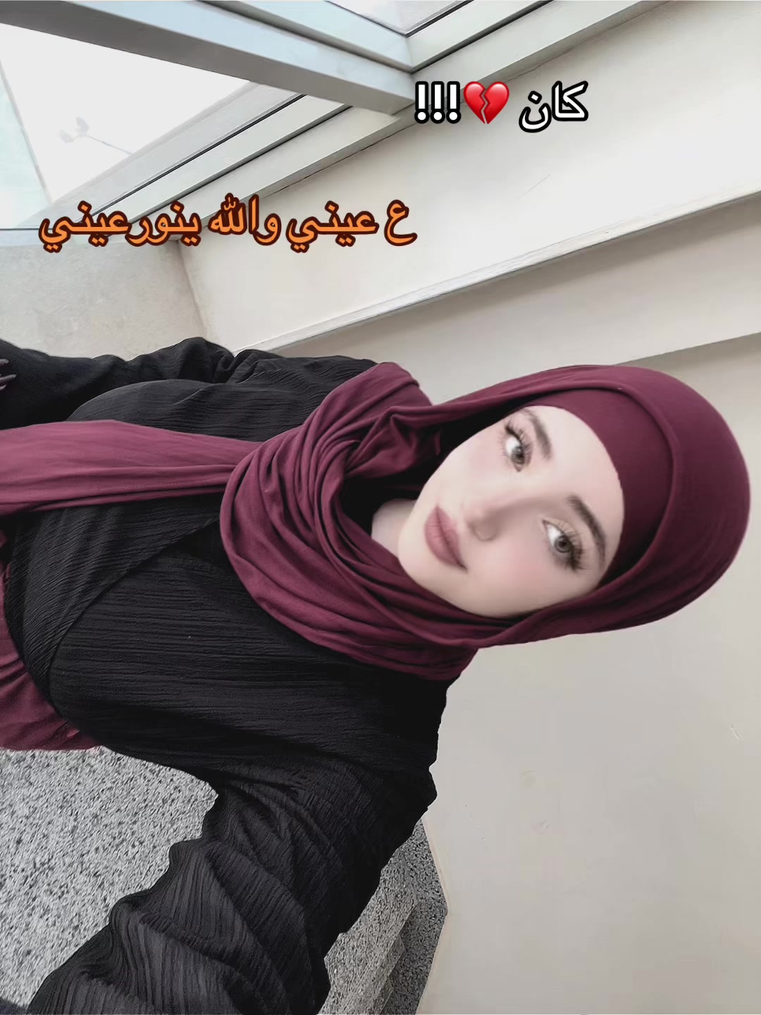 @,ِام ,ِبرااء 💋☝🏻