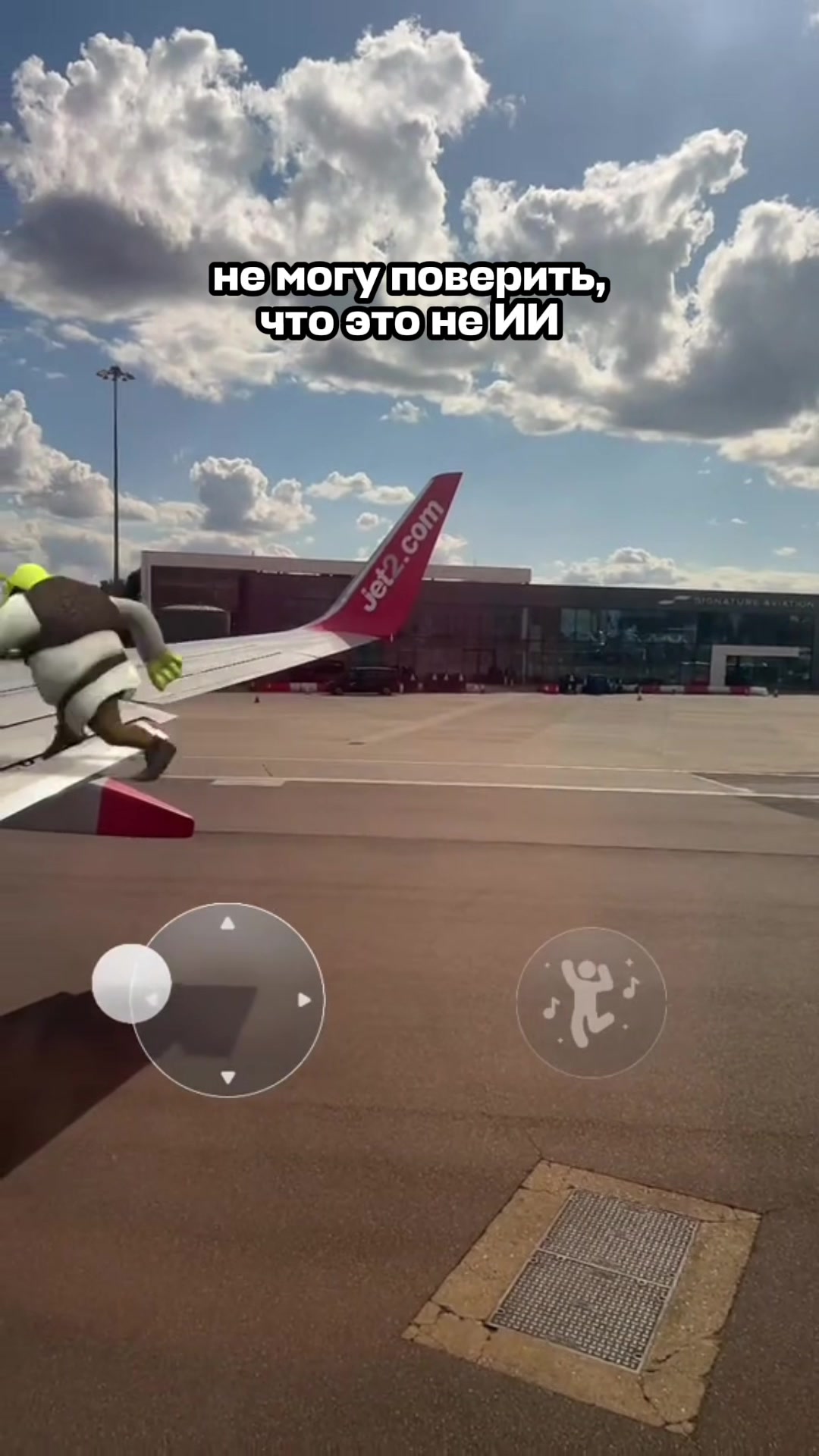 @Aviasales ✈️