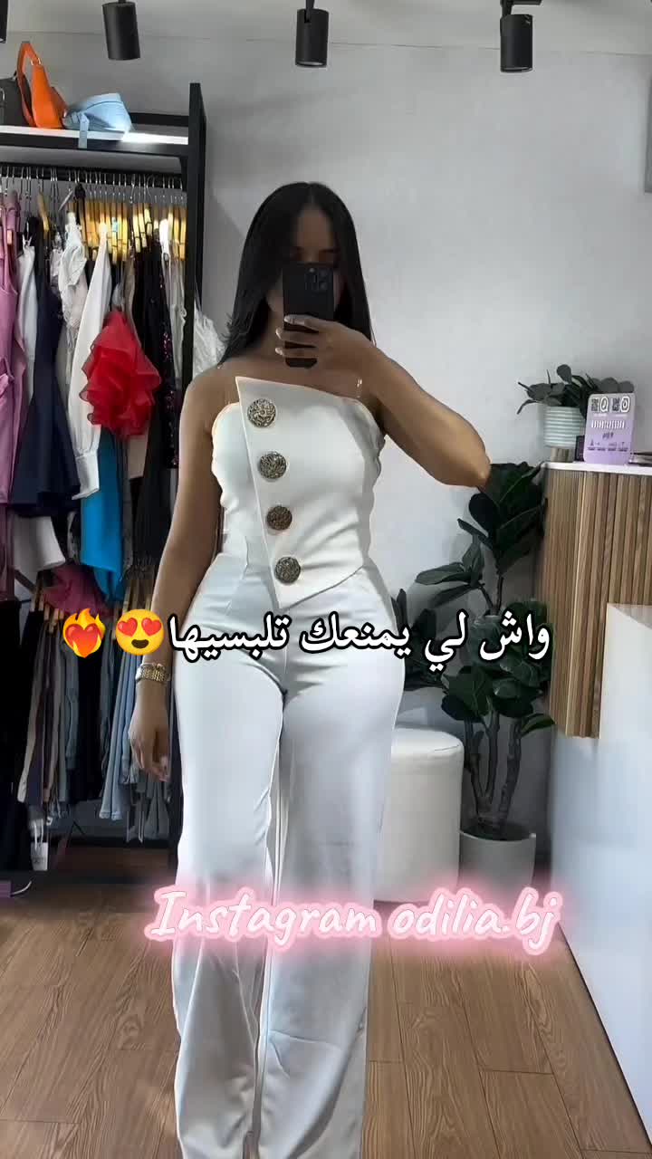 @ODILIA