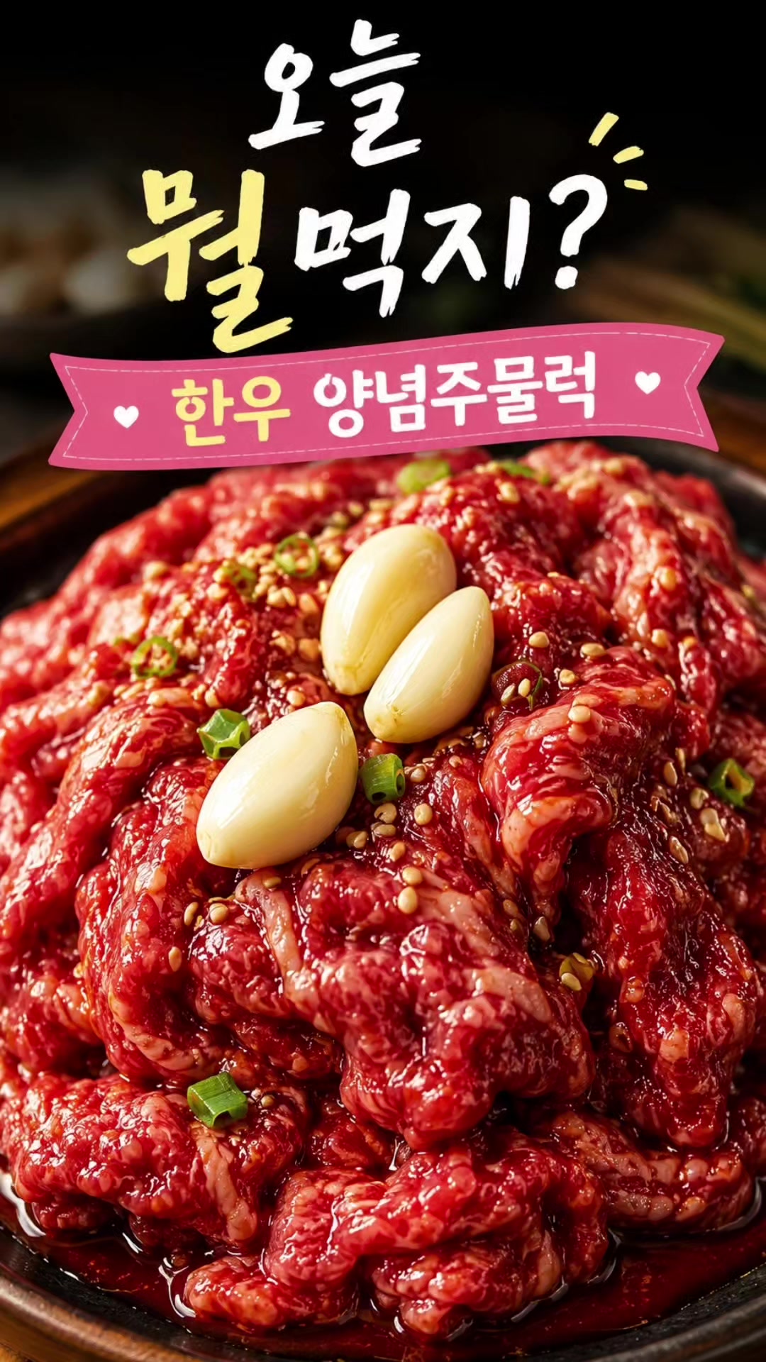 @❤️바로 구매하기❤️