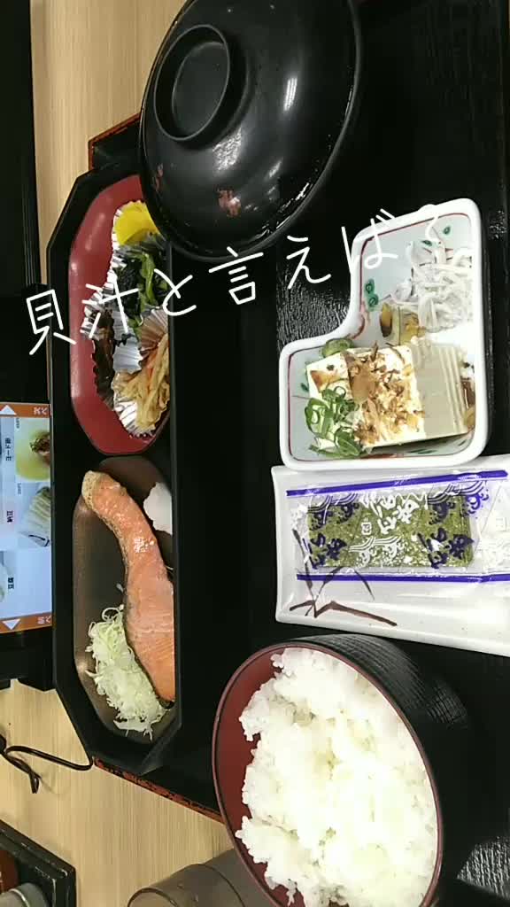 @zakey_