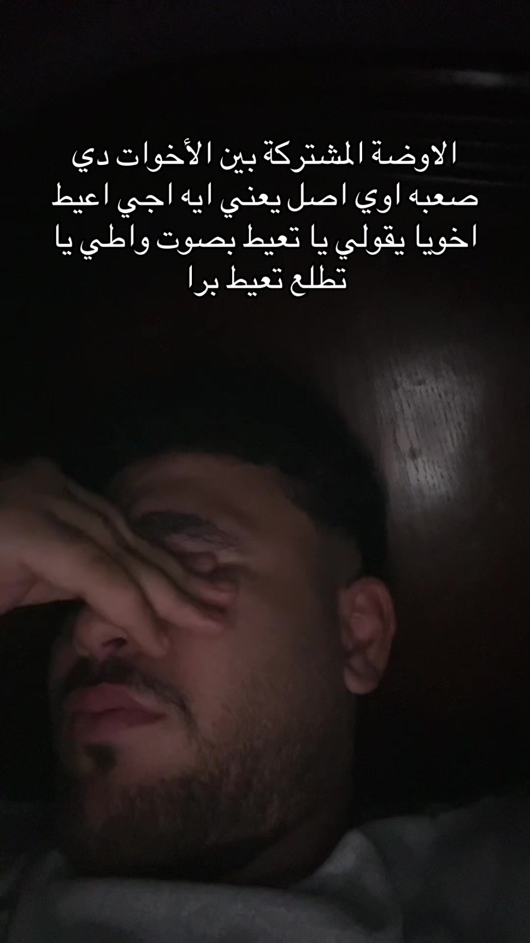 @هرجعك لنقطه تحت الصفر.!