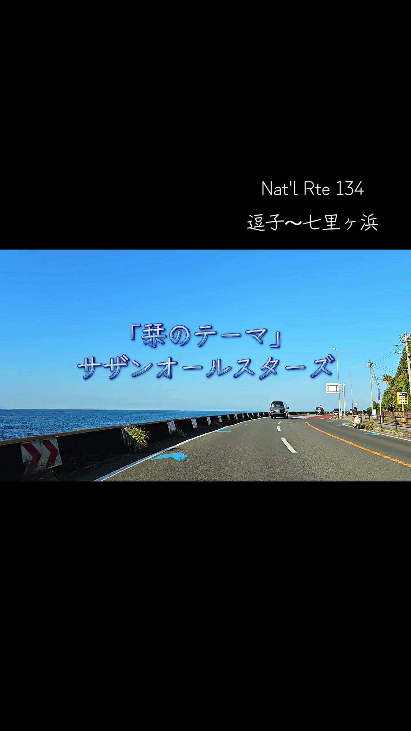@ぴーち社長