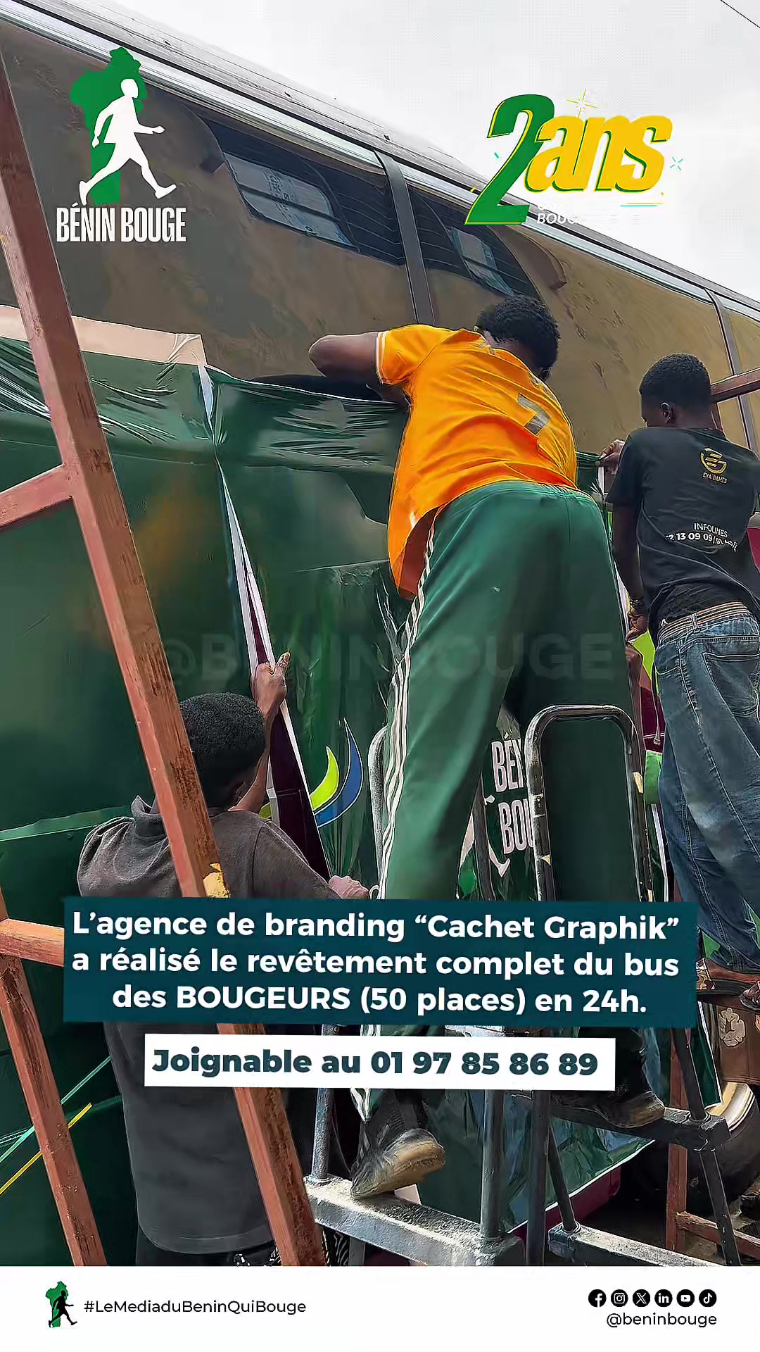 @B&eacute;nin Bouge 🇧🇯