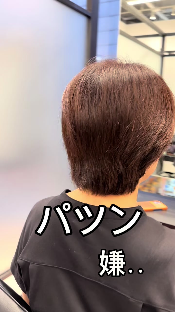 @ショートヘアボブ特化美容師✂︎松本