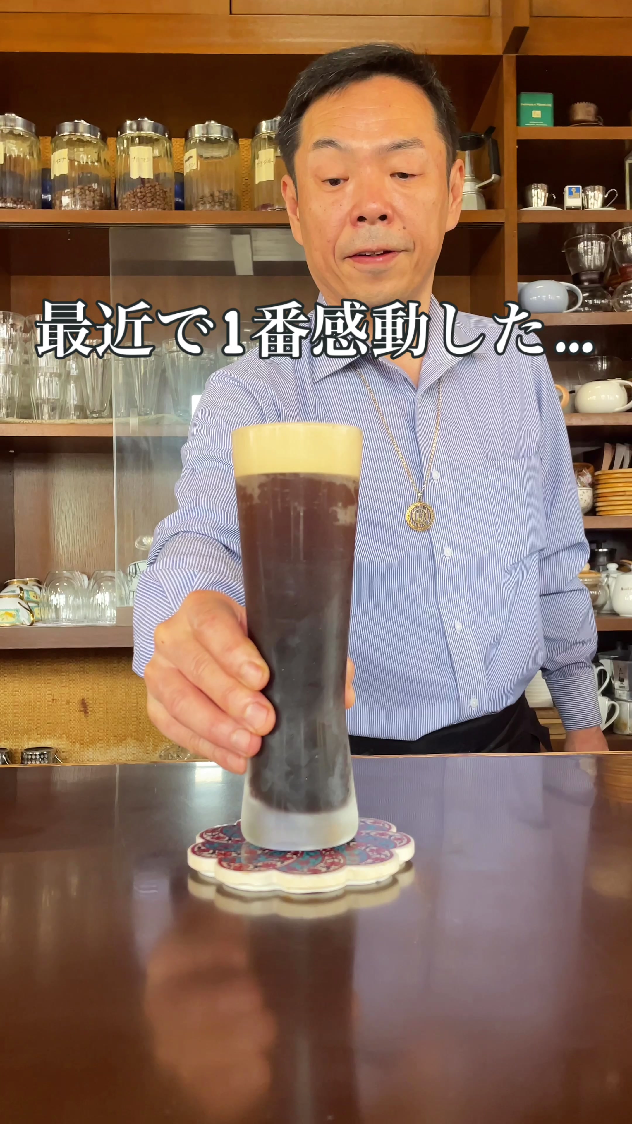 @しん｜山形グルメ　観光