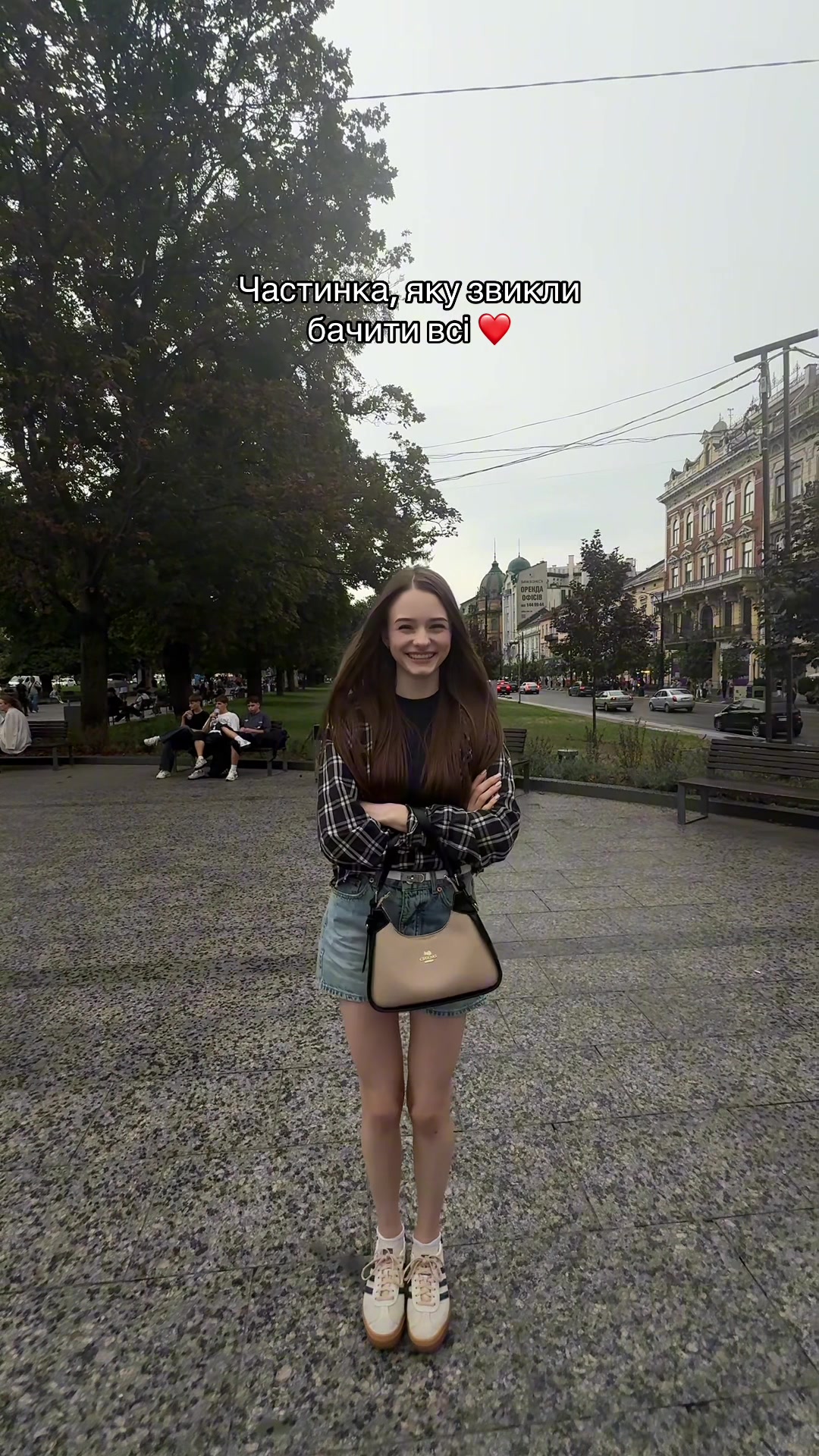@Януся🤍