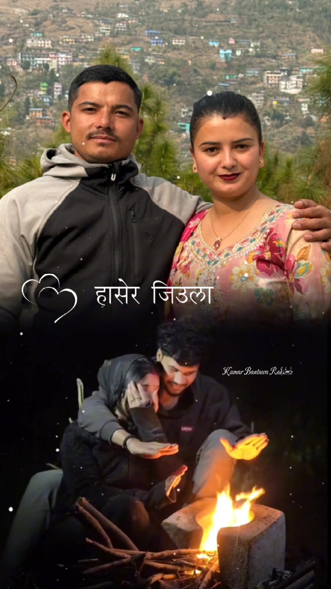 @Gopal Roka