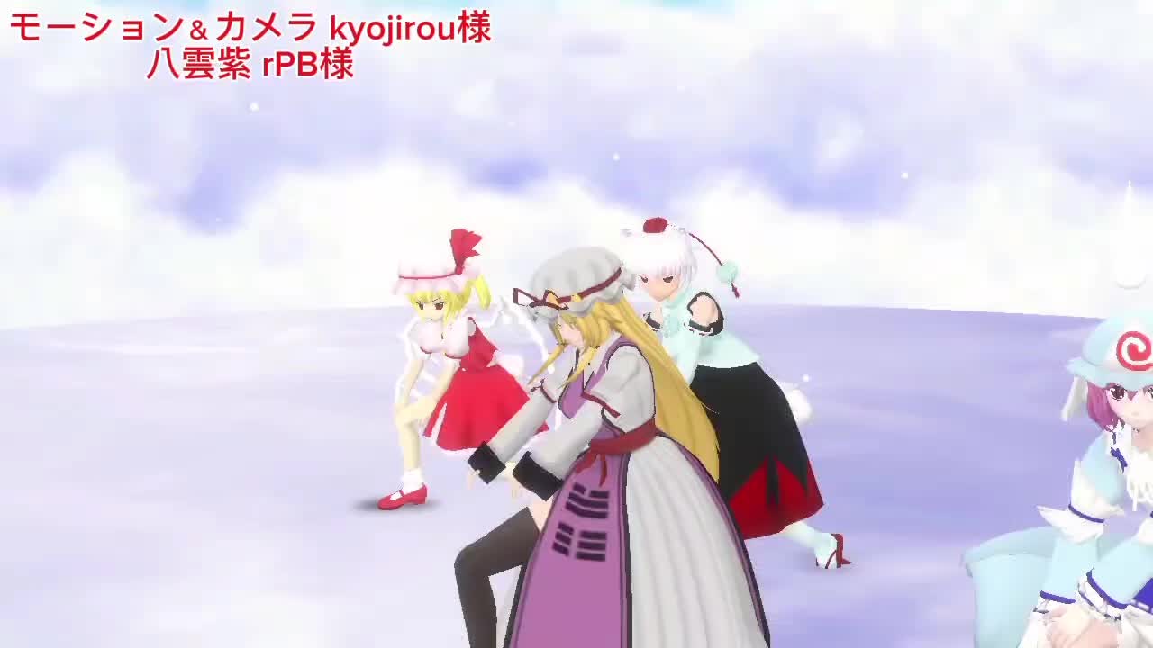 @セイバーちゃんねる