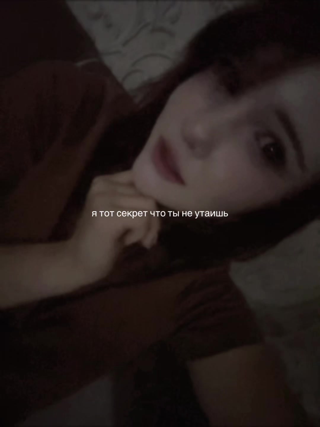 @руняша трезвая
