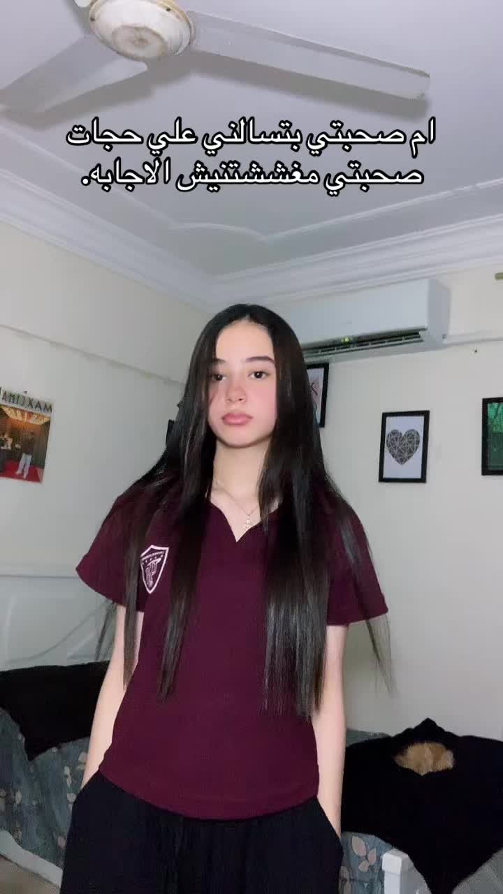 @ู
ููุด๐