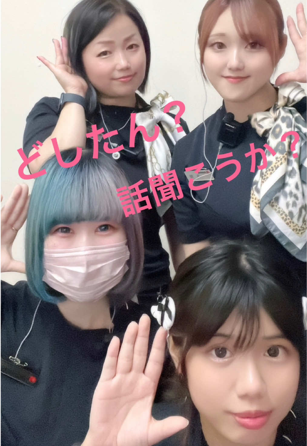 @マルハン青梅店