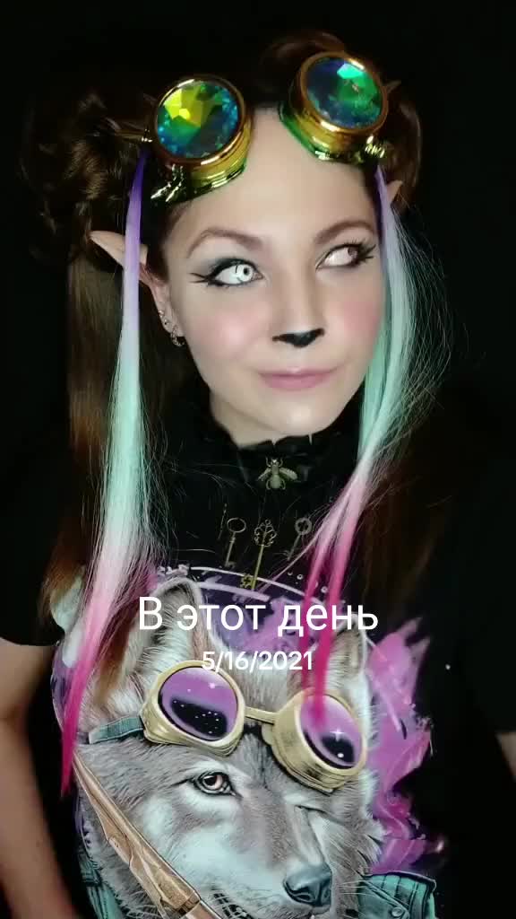 @~•♥️Helga♥️Elf♥️•~
