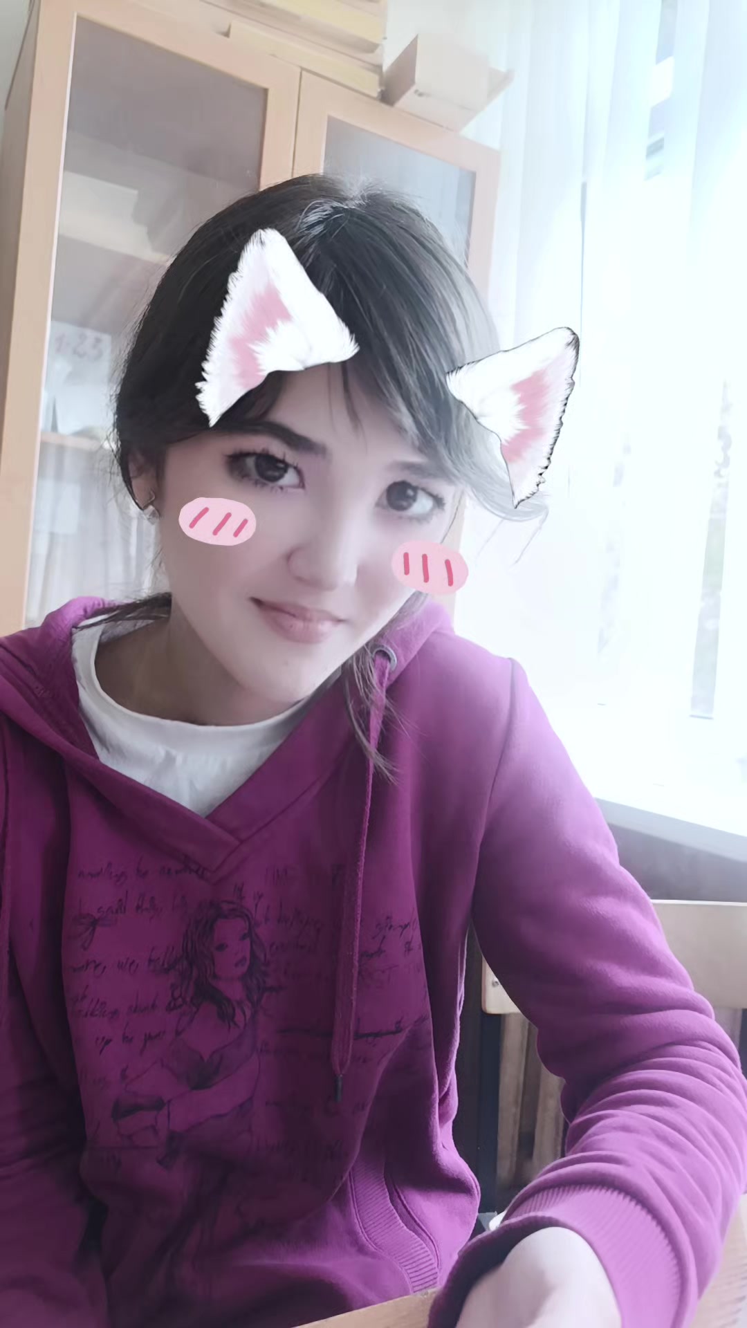 @ТГК: Богиня мисс чиз 💜