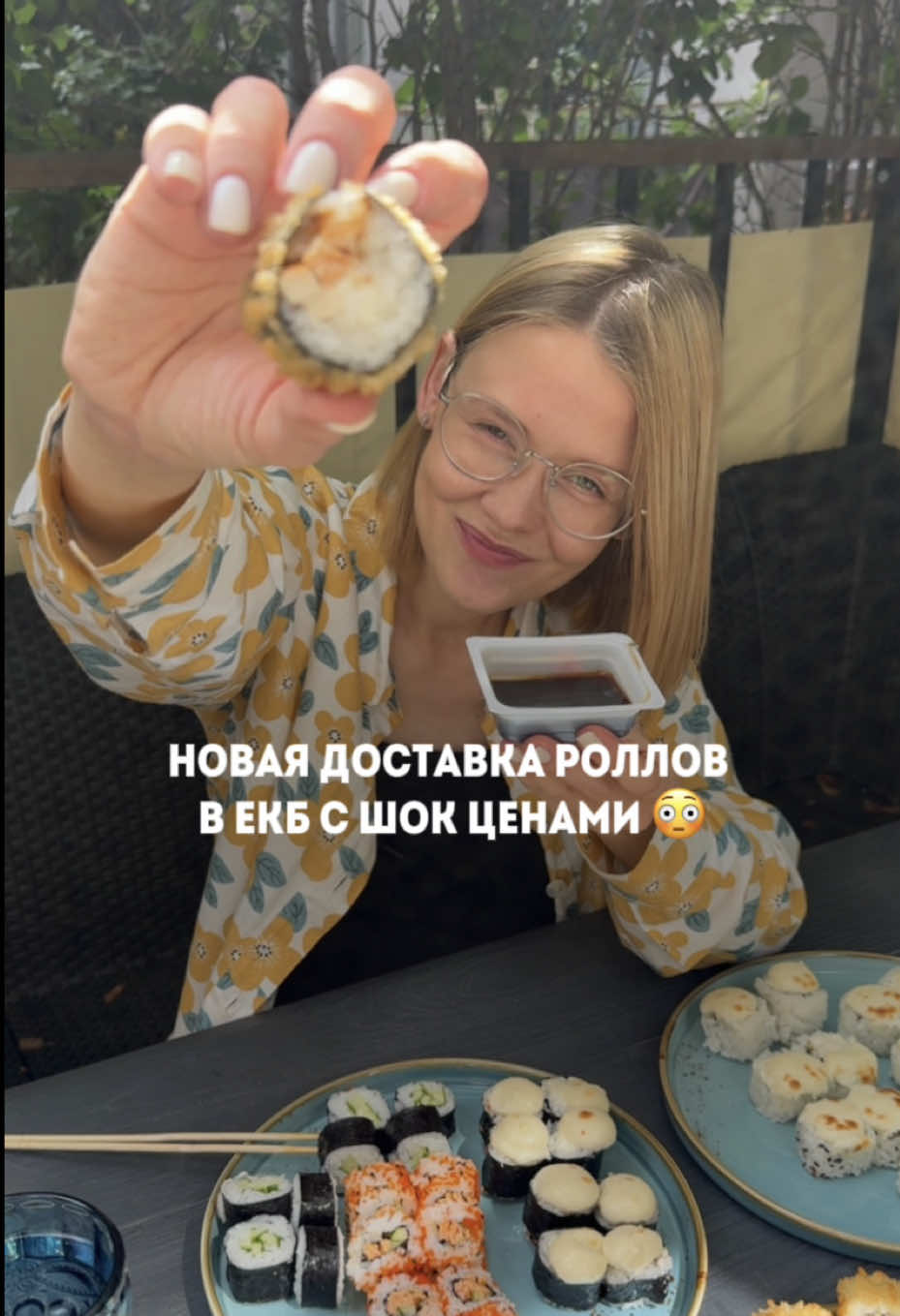 @Катя Некрасиха