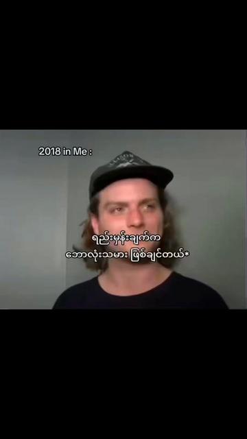 @justin