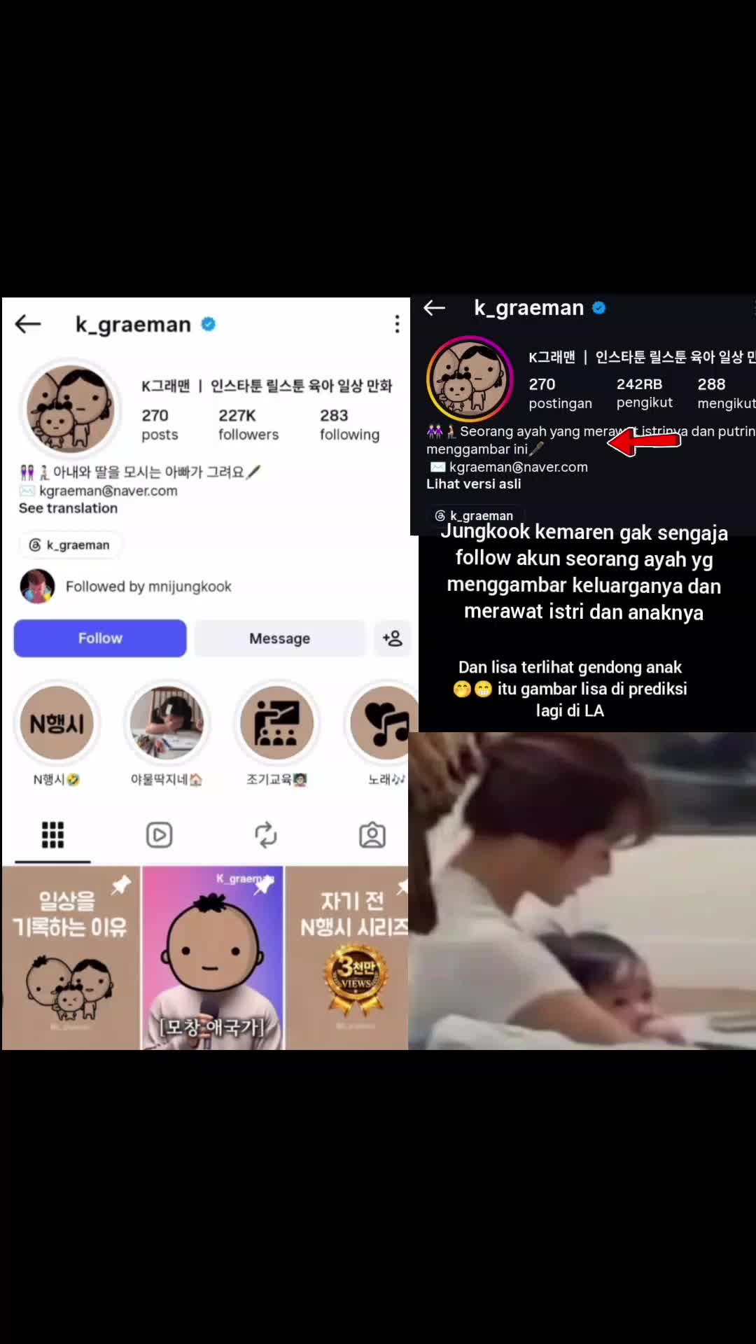 @jeonlisa127